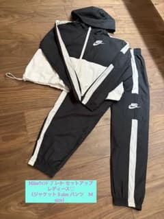 Nikeウィンドブレーカー上下セット　 レディース ♡ 期間限定価格のサムネイル