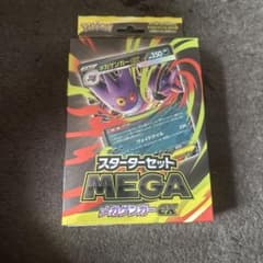MEGA スターターセットMEGA メガゲンガーex - メルカリ