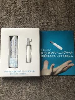 お試し NEW iQOSクリーニングツールのサムネイル