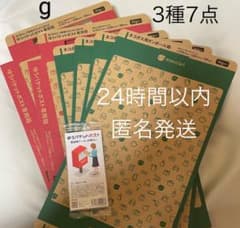 m50899599306_1.jpg?1758165250