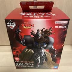 【即日発送可】A賞 ＋ B賞×2 ＋ ラストワン賞 セット 一番くじキン肉マン 一番くじ 『キン肉マン』完璧超人始祖編 A賞 B賞 ラストワン賞