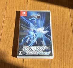 ポケットモンスター ブリリアントダイヤモンドのサムネイル