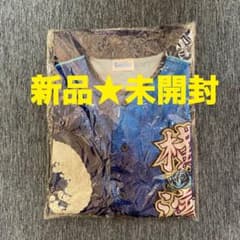 新品★未開封★横浜DeNAベイスターズ　スターナイトユニフォーム2024★大人のサムネイル