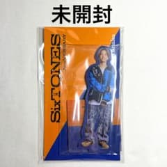 SixTONES 10周年 AnniVERSARY 田中樹 アクリルスタンドのサムネイル