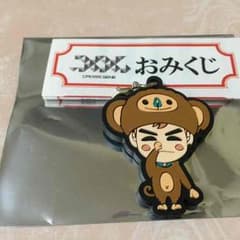 CROSS GENEキャラクターチャームのサムネイル