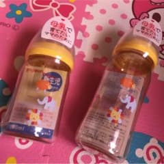 哺乳瓶アニマル柄2本セットのサムネイル
