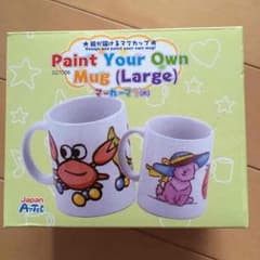 マーカーマグのサムネイル