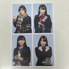 欅坂46 クイックジャパン セブン特典 ポストカードのサムネイル