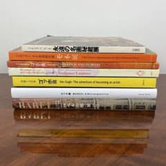 展覧会図録セット ゴッホ モネ ムンク ロートレック バベルの塔 名画 