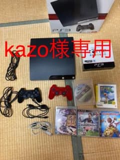 ⭐︎kazo様専用⭐︎ SONY PlayStation3 CECH-2000Aのサムネイル