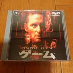 ゲームのサムネイル