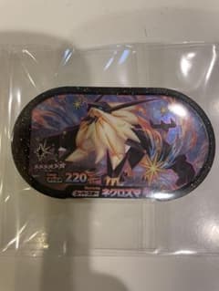 ネクロズマ　メザスタのサムネイル
