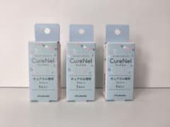 CureNel キュアネル専用プリコート3本セット FBN-A002 - メルカリ