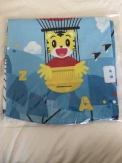 しまじろう おかたづけマットのサムネイル