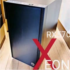 爆速!XEON&RX570搭載ハイスペックゲーミングPC!のサムネイル