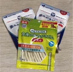 犬 国産品 歯磨き専用ガム！3点セット【新品未開封品】のサムネイル