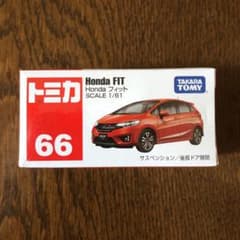 トミカ 66 ホンダ　フィットのサムネイル