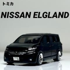 トミカ 日産 エルグランド 改造 カスタム - メルカリ