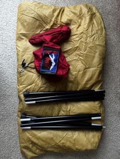 Moss VISTAWING Vintage Rare Tent