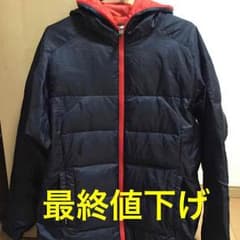 adidasダウン【定価18000円】処分最終saleのサムネイル