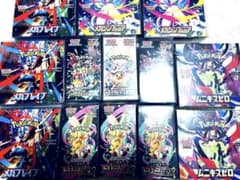 全ポケセン産 シュリンク付き ポケモンカードbox まとめ売り - メルカリ