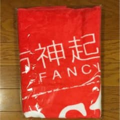 東方神起 タオルのサムネイル