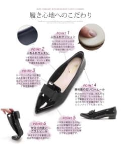 ポインテッドトゥローヒールリボンローファーパンプスのサムネイル
