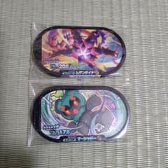 ポケモン　メザスタ　ムゲンダイナ　マーシャドー　セットのサムネイル