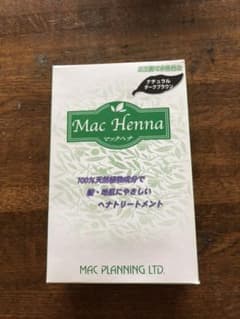マックヘナ　ナチュラルダークブラウンのサムネイル