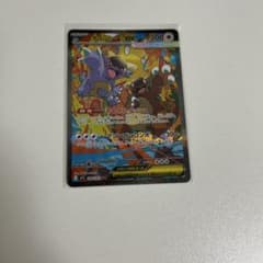 メガガルーラex SAR MEGA 拡張パック メガシンフォニア キラ 089…のサムネイル