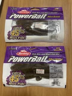 バークレイ　Pulse Tail 2個セットのサムネイル
