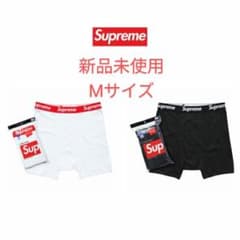 supremeボクサーパンツ白黒セットのサムネイル