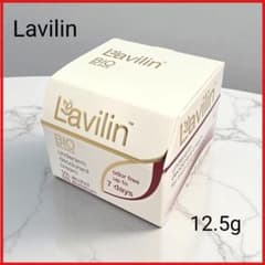 Lavilin ラヴィリン アンダーアームクリーム　1個のサムネイル