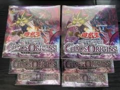最安値！遊戯王OCG CHAOS ORIGINS 6BOXシュリンク付きのサムネイル