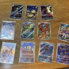 ポケモンカード AR 11枚セット まとめ売りのサムネイル