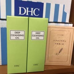 DHC 薬用ディープクレンジングオイル 200mlのサムネイル