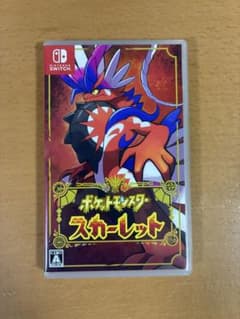 オマケ付き　ポケットモンスター スカーレット ソフト　（ガイドブック付き）のサムネイル