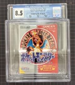 CGC鑑定8.5】ポケットモンスター 赤(リザードン） ゲームボーイ 鑑定品 