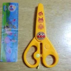 Kumama様専用《値下げ》アンパンマン・はじめてのハサミのサムネイル