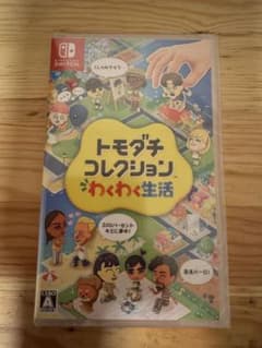 [新品] Nintendo Switch トモダチコレクションのサムネイル