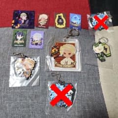ツイステ  キャラシール＆キーホルダーのサムネイル
