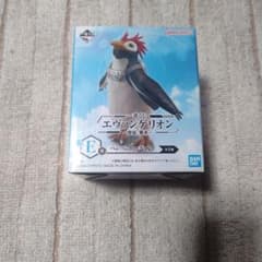 ペンペン一番くじフィギュアのサムネイル