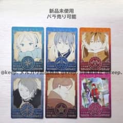 Brand new, not for sale, funeral item Frieren Voice Cards (6 cards)Himmel Stark