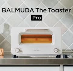 BALMUDA The Toaster Pro K11A-SE-WH - メルカリ