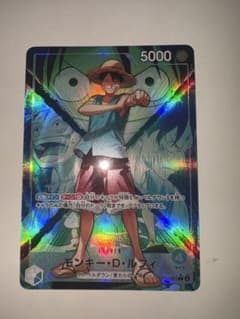決戦の刻 ルフィ リーダーパラレル リーパラ ワンピースカード - メルカリ