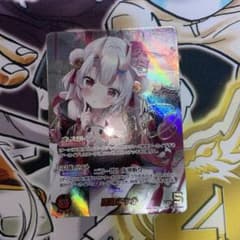 m50911428126_1.jpg?1766747537