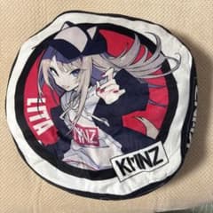KMNZ LITA クッション ラウンド型のサムネイル