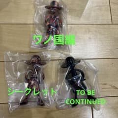 저렴! 원피스 LUFFY's 루피 시크릿 세트