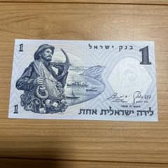 m50912339500_1.jpg?1728213709