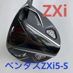 SRIXON ZXi ドライバー 9度 - メルカリ
